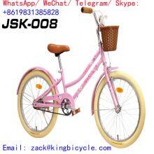 CYCLE BIKE 12
