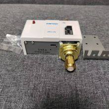 Saginomiya Japanese Heron SNS-C120X Pressure Controller 20 kg Pressure Switch thumbnail-5