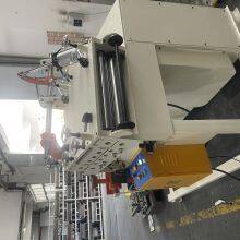 NCJF High Precision Small Type Servo Feeder Machine thumbnail-4