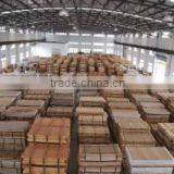 Foshan Yongxinde Aluminium Co., Ltd. company overview - view 3 thumbnail