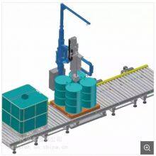 Liquid Corn Syrup 200L Fully Automatic Weighing and Filling Machine thumbnail-5