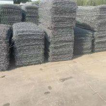 Malla de gabión para la gestión de canales fluviales y la protección de taludes, gabiones de alambre galvanizado a caliente, jaulas de alambre de plomo, control de inundaciones hidráulicas thumbnail-5