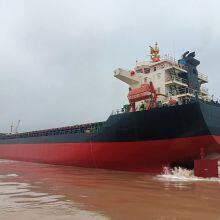 [For Sale] 13,900-ton Bulk Carrier for Sale Cargo Ships | Container Ships | Bulk Carriers | Deck Ships | Crane Ships | Offshore Engineering Vessels thumbnail-5