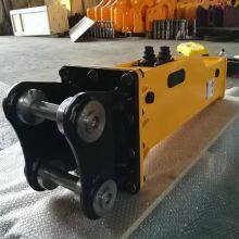 With Factory Price Discount Mini Hydraulic Hammer for Sany Excavator With Best Quality thumbnail-5