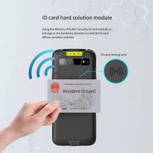 Nursing Pda Identity Recognition, Handheld Etc Scanning Device, Factory Direct Supply of Handheld Scanning Pda Devices thumbnail-1