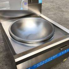 Commercial Induction Cooker Large Pot Stove, 15kw High-power, Suitable for Canteens, Restaurants and Hotels, Mutton Soup Stove, Single-head Large Stir-fry Stove thumbnail-4