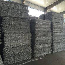 Customized PVC Coated Gabion for Erosion Control 60x80mm Mesh Size thumbnail-5