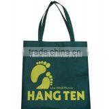 Non-woven Sheet Cutting and Loop Welding Machine thumbnail-2