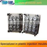 Mineral Water Bottle Blowing Mould thumbnail-4