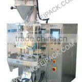 XFF-L Cocoa Powder Packing Machine thumbnail-3