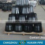 A234WPB CONC AND ECC REDUCER thumbnail-1