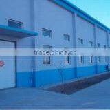 Shandong Huashi Benquan Biotechnology Co., Ltd. company overview - view 1 thumbnail