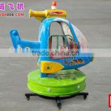 kiddie automatic helicopter