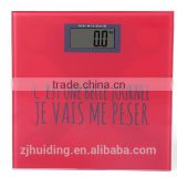 Super Slim Digital Luggage Scale thumbnail-1