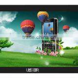 26" Metal Frame Industrial TFT LCD Monitor