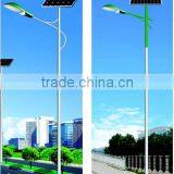 5 Years Warranty 4M 24W Solar LED Street Lights thumbnail-2
