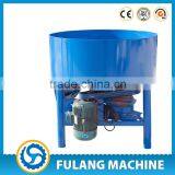 Price of Best Small Construction Cement Concrete Pan Mixer Machine