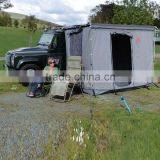 Car Side Awning With Side Wall Outdoor Change Room Wash Room thumbnail-1