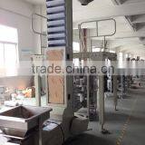 Foshan Headly Fully Automatic 1kg 2kg 3kg 5kg Rice Packaging Machine thumbnail-4