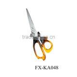 KA048 7"Household AS Handle Scissors Jual Perlengkapan Rumah Tangga Murah thumbnail-1