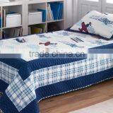 Pujiang Chinese Bedding Set Boys Patchwork Quilts Wholesale thumbnail-1