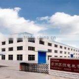 Changzhou Sohon Electric Co., Ltd. company overview - view 1 thumbnail