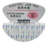 Tactile PC Nameplate for Electric Kettle thumbnail-1