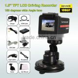 Full HD 1.5 inch TFT LCD (1920*1080) 30FPS waterproof car black box