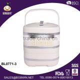 7.2 Litre Plastic And Stainless Steel Food Box thumbnail-1