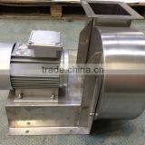 Stainless Steel Centrifugal Fan/DZ200 thumbnail-1