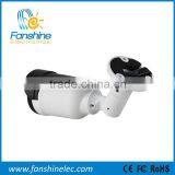 Fanshine New Outdoor IP66 2MP 1080P Plug and Play IP Camera thumbnail-3