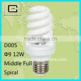 D005 110-220v T2 Full Spiral Energy Saving Lamp
