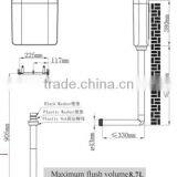 PP Wall Hung Tank T1800 thumbnail-5