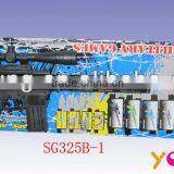 2013 Kids Plastic Guns for Sale thumbnail-1