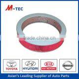 High performance carbon air filter16546-C5500 used for Patro