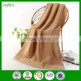 Cheap Bath Room Hotel 100% Cotton Solid Medium Bath Towels China thumbnail-4