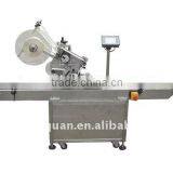 JT-210 Paper Planing Labeling Machine