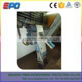 Belt-oil Skimmer / Industrial Suction Machine thumbnail-6