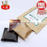 2016 China Wholesale Delicious Food Hot Pot Condiment Sichuang