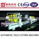 Automatic Stone Slab Tiles Cutting Machine Plate Cutter thumbnail-1