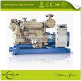 3 Phases and 3 Wires 40Kw Marine Generator With 4BTA3.9-GM47 Engine