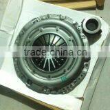 MAXUS V80 Pressure Plates Genuine thumbnail-1