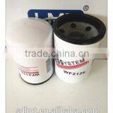 Truck Engine Parts Oil Filter With High Effiency thumbnail-5