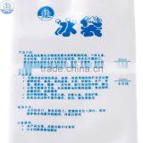 Fill Water Ice Pack thumbnail-1