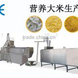 The new best Nutritional /artificial rice processing equipment machine