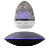 SPS8006 Levitating Bluetooth Speaker thumbnail-5
