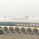 Vortex Ventilation Fan