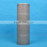 MONBOW HF7953 HYDRAULIC FILTER ELEMENTS thumbnail-1