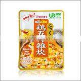 JAPAN WAKODO Health Care Soft Food Diet for Elderly & Seniors thumbnail-1