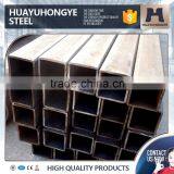 Manufacturer Price Square Iron Pipe thumbnail-3